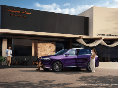 問界M7煥新登場：夜紫車色吸睛，選裝配置升級，4月起推送城區NCA功能