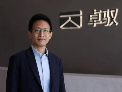 卓馭科技加速布局：2027年或赴港上市 新一代智駕系統即將亮相北京車展