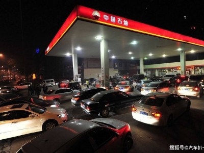 高油價下油車車主態度堅定：換電車成本高，油車仍是出行優選