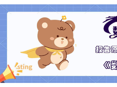 AI驅動電商變革：2025年品牌經營新趨勢與高質增長案例全解析