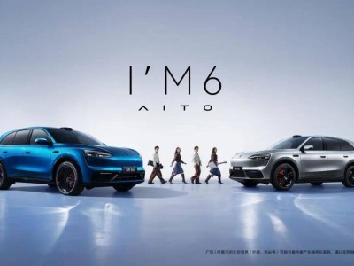 鴻蒙智行2026春季發(fā)力：多車型覆蓋主流市場(chǎng)，技術(shù)下放定義智能新規(guī)則