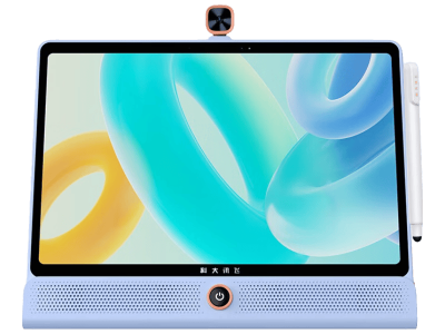 2026兒童學習機怎么選？精準提效護眼三合一，這三款閉眼入不踩雷！