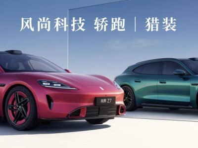 鴻蒙智行10款新車齊發，以“車海戰術”劍指百萬銷量目標底氣何在？