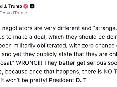 特朗普警告伊朗：再不認真對待談判將“無回頭路”，后果不堪設想