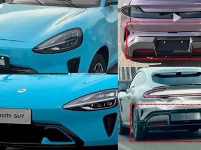 小米汽車陷專利糾紛風波，與山東老頭樂車企迅速達成和解引猜測