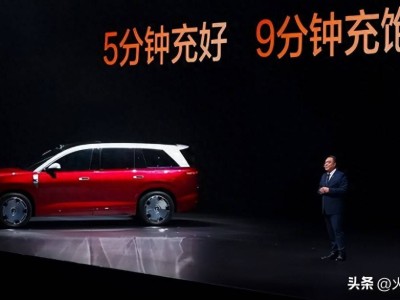 閃充技術落地、磷酸鐵鋰續航破千,院士:現有電池已佳無需苦等固態