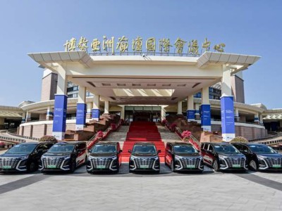 博鰲亞洲論壇啟幕,騰勢三款“9系旗艦”亮相,以科技豪華助力國際交流