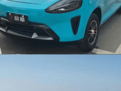 山東燕魯與小米汽車外觀專利糾紛落幕 3月25日雙方已達(dá)成和解