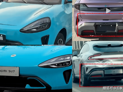 小米汽車與老頭樂車企專利糾紛引關(guān)注:和解收?qǐng)霰澈笮袠I(yè)警鐘長(zhǎng)鳴