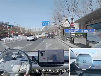 鉑智7上市前獲科技大咖深度實(shí)測(cè),OTA升級(jí)R7大模型未來可期