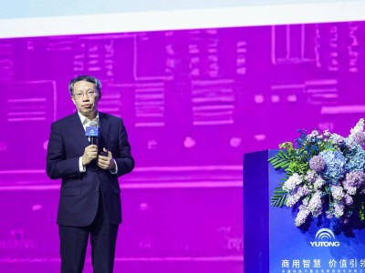 宇通科技節繪就智電融合新畫卷 睿控E+平臺亮相 賦能智慧商用新未來