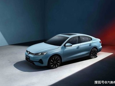 傳承高品質基因 全新速騰S以年輕智能之姿開啟高質量發展新征程