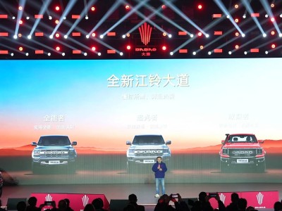 動力升級底盤強(qiáng)化 全新江鈴大道攜2.5T藍(lán)焰引擎登場 11.28萬元起售