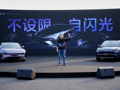 東風(fēng)奕派007閃現(xiàn)版13.19萬起售 納米01Cross開啟預(yù)訂 獵裝轎跑新選擇來襲