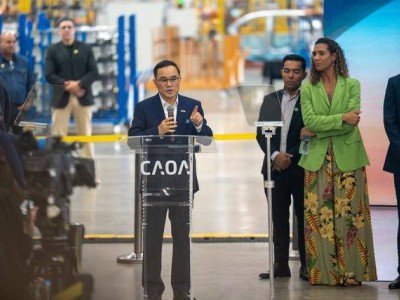 長安汽車巴西工廠竣工投產(chǎn) 首輛本土制造UNI-T下線開啟拉美新征程