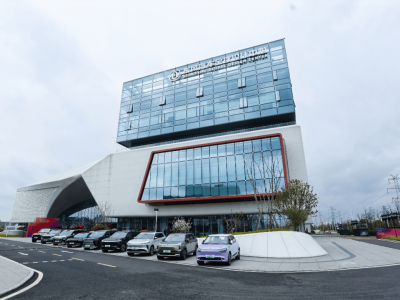 東風汽車全球設計中心啟用 24小時協同設計引領全球化設計新篇章