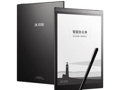 科大訊飛智能辦公本深度評測：AI賦能，打造高效辦公與學習新體驗