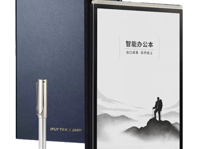 職場高效秘籍：科大訊飛智能辦公本選購攻略，多款機型助你輕松辦公