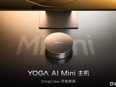 聯(lián)想推兩款"養(yǎng)蝦"專用終端，對(duì)標(biāo)Mac mini爭奪AI智能體入口