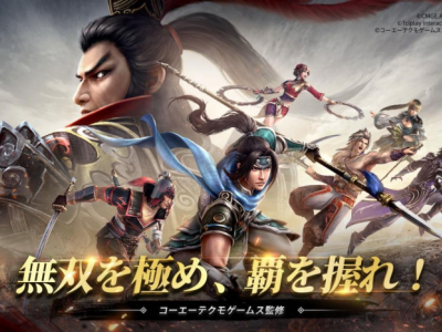 海外業務高增、IP運營破圈、新游蓄力，中手游（0302.HK）正在重回增長軌道