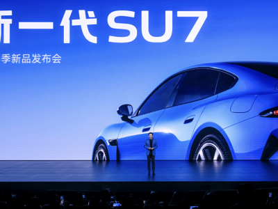 小米新一代SU7上市：安全駕駛智能全面升級，首周交付四五千輛引關注