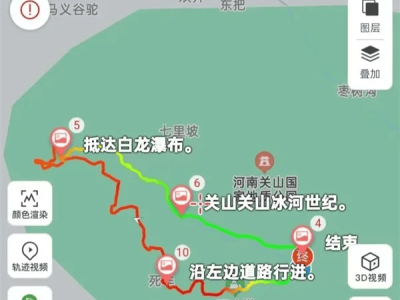 男子按APP導航爬山險墜崖 戶外軟件野路隱患何時休？