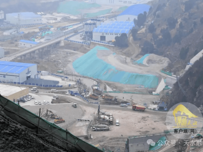 秦嶺深處藏“巨能” 甘肅黃龍抽水蓄能電站如何點(diǎn)亮隴原未來(lái)？