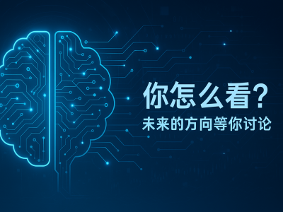 小米SU7千匹馬力引熱議：電動(dòng)車(chē)時(shí)代輕量化與操控性如何平衡？