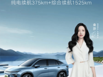 吉利博越REV增程SUV上市!海洋美學設計,續航強勁還限時優惠