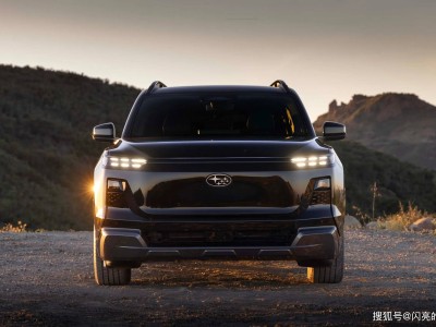 斯巴魯發力電動市場！首款三排純電車Getaway亮相，420馬力實力強勁