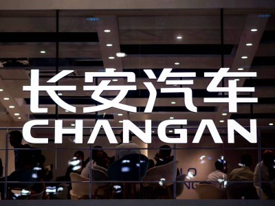 長安3月銷量超27萬輛顯復蘇態勢，新能源雙星領跑阿維塔高端突圍待解