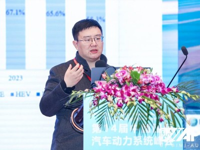 浩思動(dòng)力IAPS2026展實(shí)力，DHT290助力極氪9X成細(xì)分市場(chǎng)增長(zhǎng)標(biāo)桿