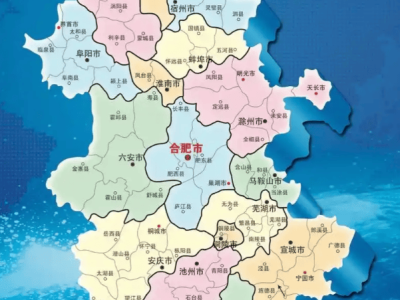 合肥“鏈?zhǔn)秸猩獭卑l(fā)力新能源車賽道 助力安徽汽車產(chǎn)業(yè)強(qiáng)勢登頂