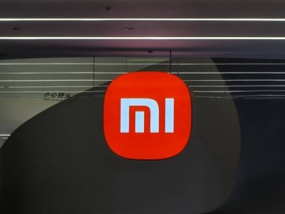 雷軍宣布小米大模型新突破：MiMo調用量破萬億詞元 開啟AI新篇章