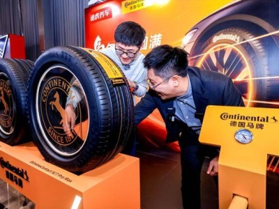 途虎養車成輪胎新品首發地，強供應鏈賦能品牌與加盟商共贏未來