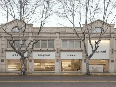 “他經濟”崛起:中國男性審美覺醒,Songmont如何成為買包新寵?