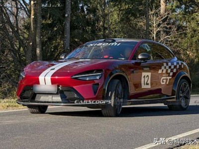 小米YU7 GT紐北賽道亮相，千匹馬力加持，有望成SUV加速新標桿