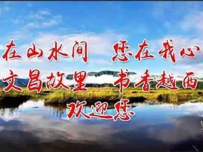 十二年車轍藏深情，父親的五菱宏光載著家駛向溫暖春天