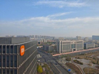 十六載砥礪前行，雷軍發(fā)文共慶小米創(chuàng)辦十六周年特別時(shí)刻