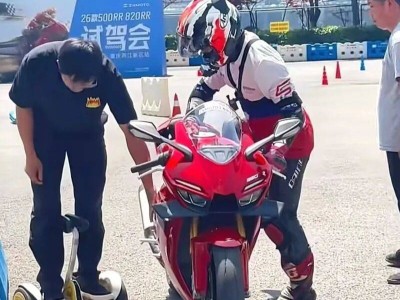 張雪機車奪冠后訂單激增!冠軍車型交付排至7月 新生產線加速建設