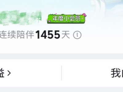 B站愚人節(jié)“反算法”實驗：24小時彩蛋背后的增長焦慮與社區(qū)試探