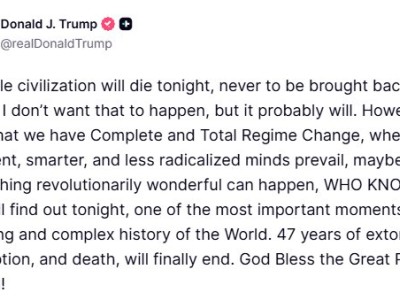 特朗普：今晚整個(gè)伊朗文明將會(huì)消亡
