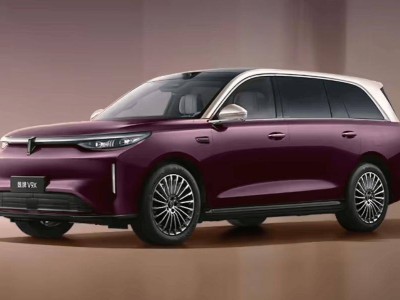 長(zhǎng)城魏牌V9X插混SUV 4月16日開(kāi)啟預(yù)售 科技配置豐富加速迅猛