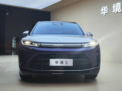 華境S盲訂火熱開啟！華為科技加持，大六座混動新車亮點滿滿