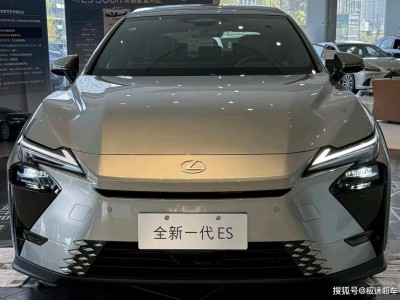 全新雷克薩斯ES驚艷登場，豪華質(zhì)感升級，科技與大氣完美融合