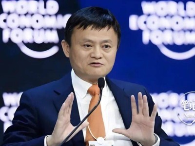 馬云預警AI時代:3-5年沖擊將至,企業如何未雨綢繆破局未來?