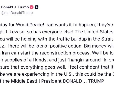 特朗普:美國將幫助霍爾木茲海峽恢復通航