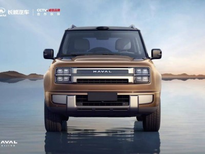 哈弗新旗艦SUV來襲!30萬級硬派新能源,以“新物種”重塑品牌新高度