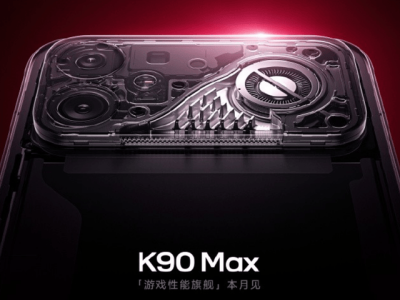 REDMI K90 Max本月發(fā)布：風(fēng)冷散熱+165Hz屏，游戲性能旗艦來(lái)襲！