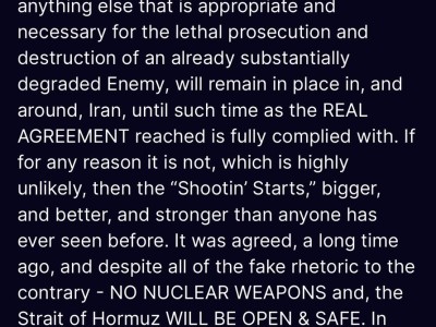 特朗普：協(xié)議不容違背 海峽必須開放 美國艦船、飛機(jī)和軍事人員將留在伊朗周邊